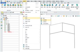 中望3D 2017鏈接管理器強化更新 賦能設計智能化，驅動開發高效化